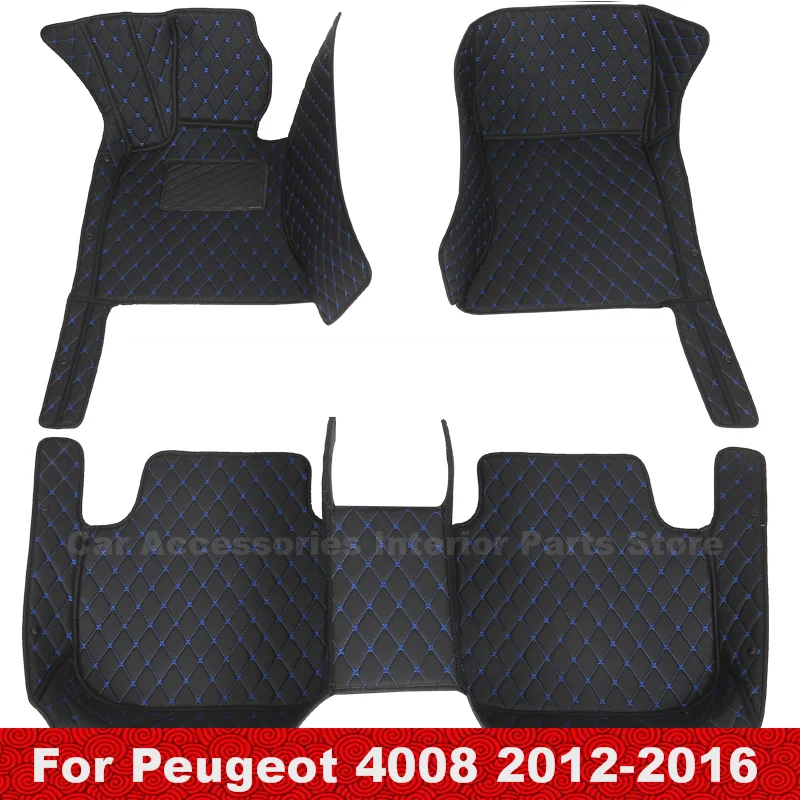 Ковры для Peugeot 4008 2016 2015 2014 2013 2012, автомобильные коврики, чехлы для стайлинга, автомобильные аксессуары, кожаные водонепроницаемые украшения
Ковры для Peugeot 4008 2016 2015 2014 2013 2012, автомобильные коврики, чехлы для стайлинга, автомобильные аксессуары, кожаные водонепроницаемые украшения