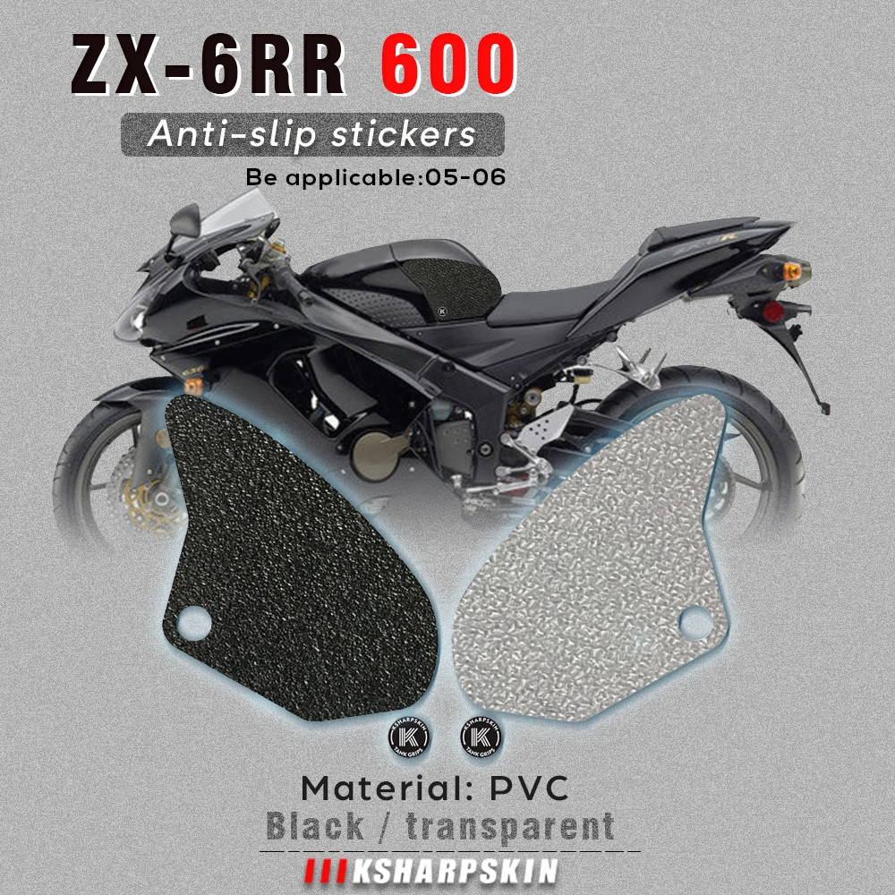 Motorcycle fuel tank pad tank grip protection Non-slip stickers knee grip side applique for KAWASAKI 05-06 NINJA ZX-6R 636
Motorcycle fuel tank pad tank grip protection Non-slip stickers knee grip side applique for KAWASAKI 05-06 NINJA ZX-6R 636
