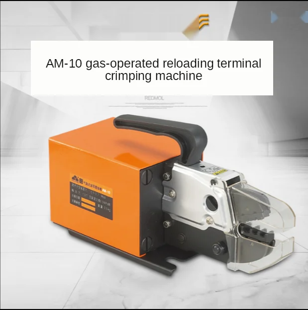 AM-10 Pneumatic Crimping Tool Cold Crimping Tool Electric End Crimping Machine Crimping Tool Terminal Machine
AM-10 Pneumatic Crimping Tool Cold Crimping Tool Electric End Crimping Machine Crimping Tool Terminal Machine
