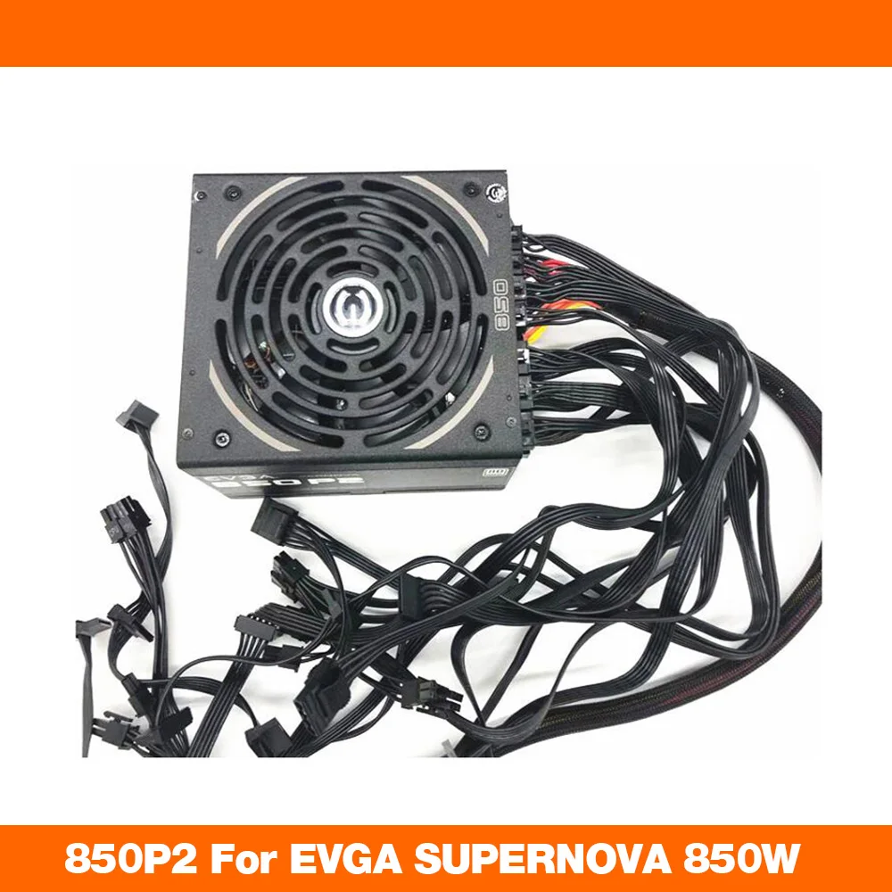 Блок питания для EVGA SUPERNOVA 850 Вт PLATINUM Mining 850P 2, высокое качество, быстрая доставка
Блок питания для EVGA SUPERNOVA 850 Вт PLATINUM Mining 850P 2, высокое качество, быстрая доставка