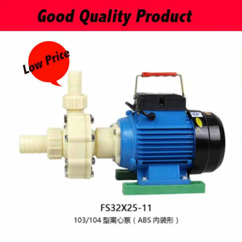 Acid And Alkali Resistant Chemical Pump 750W Self-priming Centrifugal Water Pump
Acid And Alkali Resistant Chemical Pump 750W Self-priming Centrifugal Water Pump