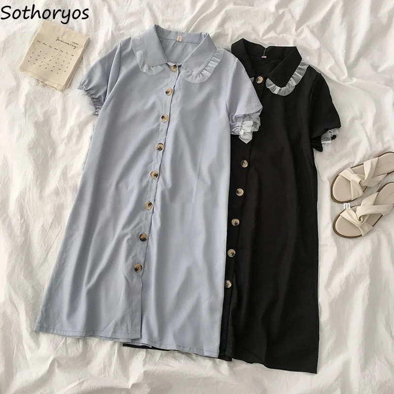 Sweet Cute Dress Women Summer Straight Mesh Patchwork Dresses Ladies Single Breasted Students Fashion Loose All-match Streetwear
Sweet Cute Dress Women Summer Straight Mesh Patchwork Dresses Ladies Single Breasted Students Fashion Loose All-match Streetwear