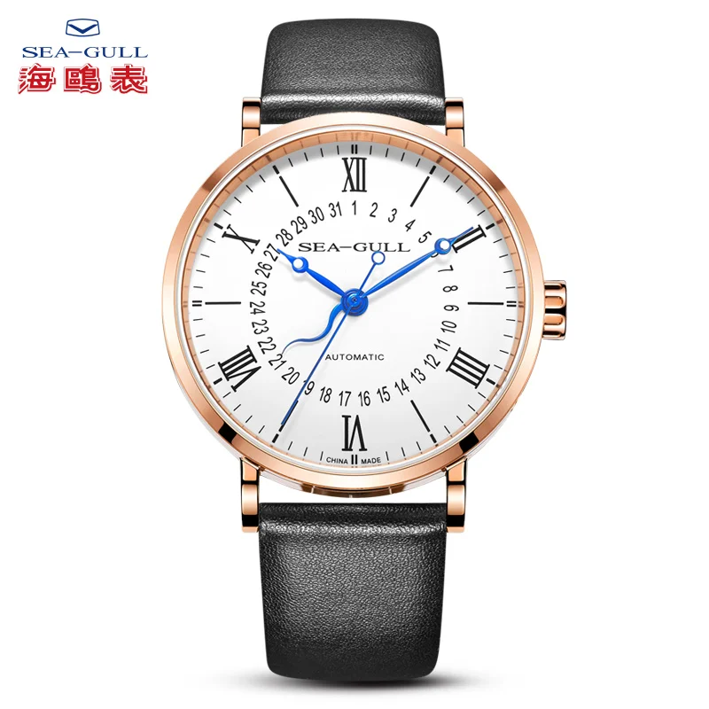 Seagull Men's Watch Automatic Mechanical Watch Personality Business Mechanical Watch Belt Watch Waterproof 6053
Seagull Men's Watch Automatic Mechanical Watch Personality Business Mechanical Watch Belt Watch Waterproof 6053