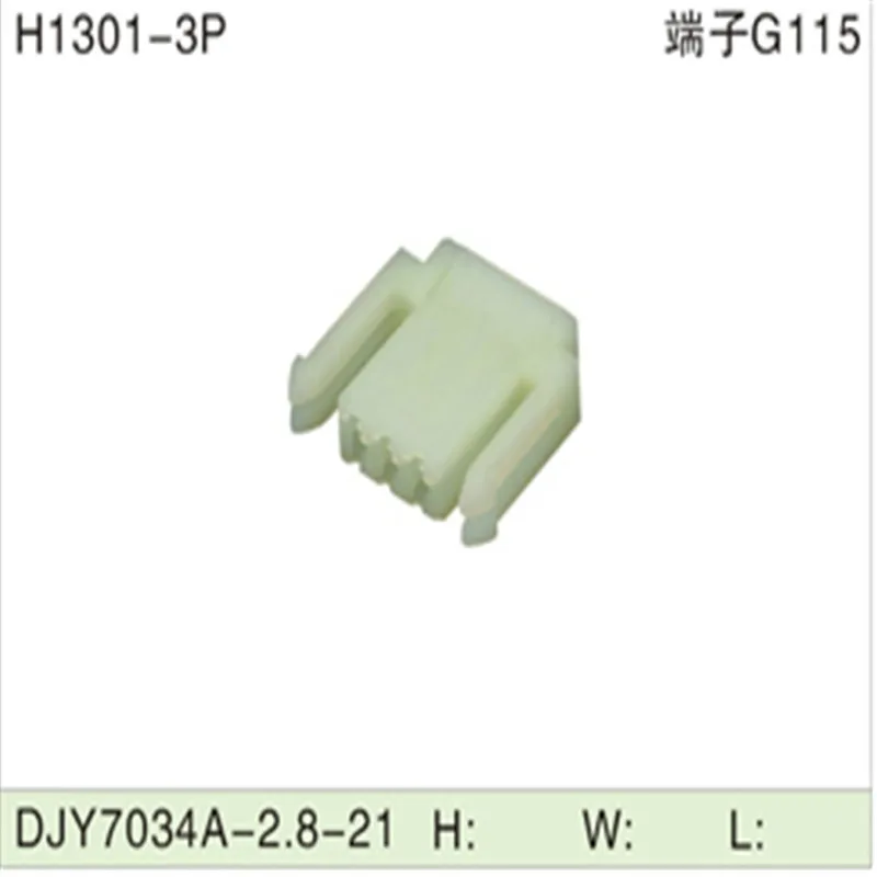 Free shipping 500pcs DJY7034A-2.8-21 3Pin AMP Car Electrical Wire Connectors for VW,BMW,Audi,Toyota,NISSAN AND other
Free shipping 500pcs DJY7034A-2.8-21 3Pin AMP Car Electrical Wire Connectors for VW,BMW,Audi,Toyota,NISSAN AND other