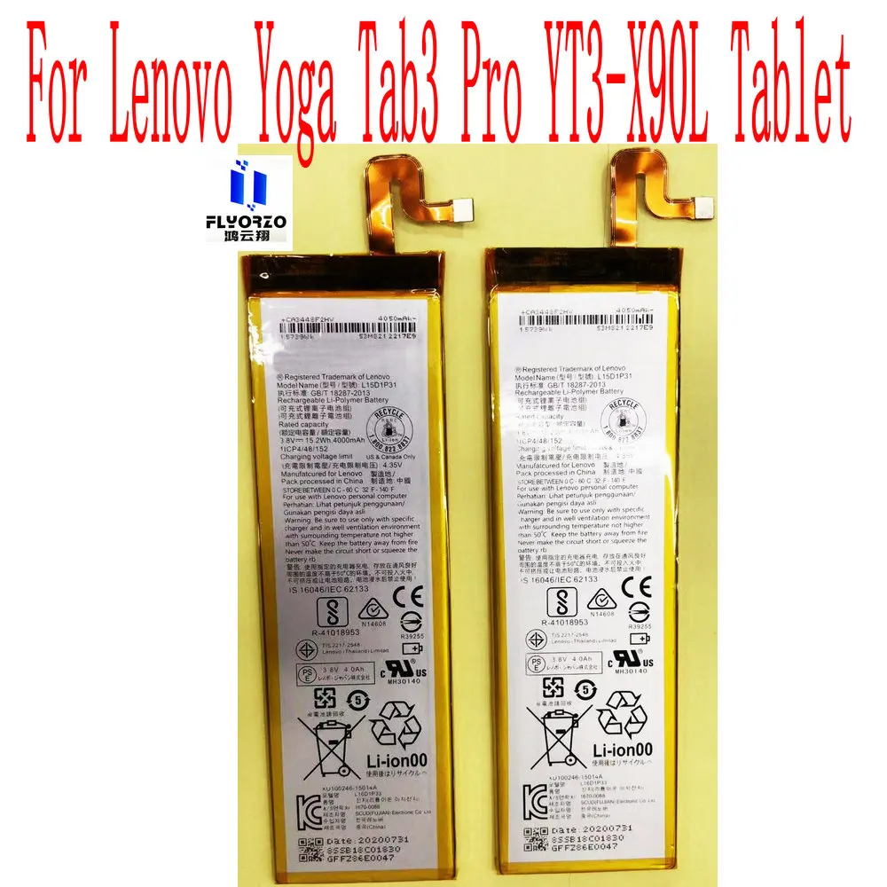Brand New 4000mAh L15D1P31 Battery For Lenovo Yoga Tab3 Pro YT3-X90L Tablet
Brand New 4000mAh L15D1P31 Battery For Lenovo Yoga Tab3 Pro YT3-X90L Tablet