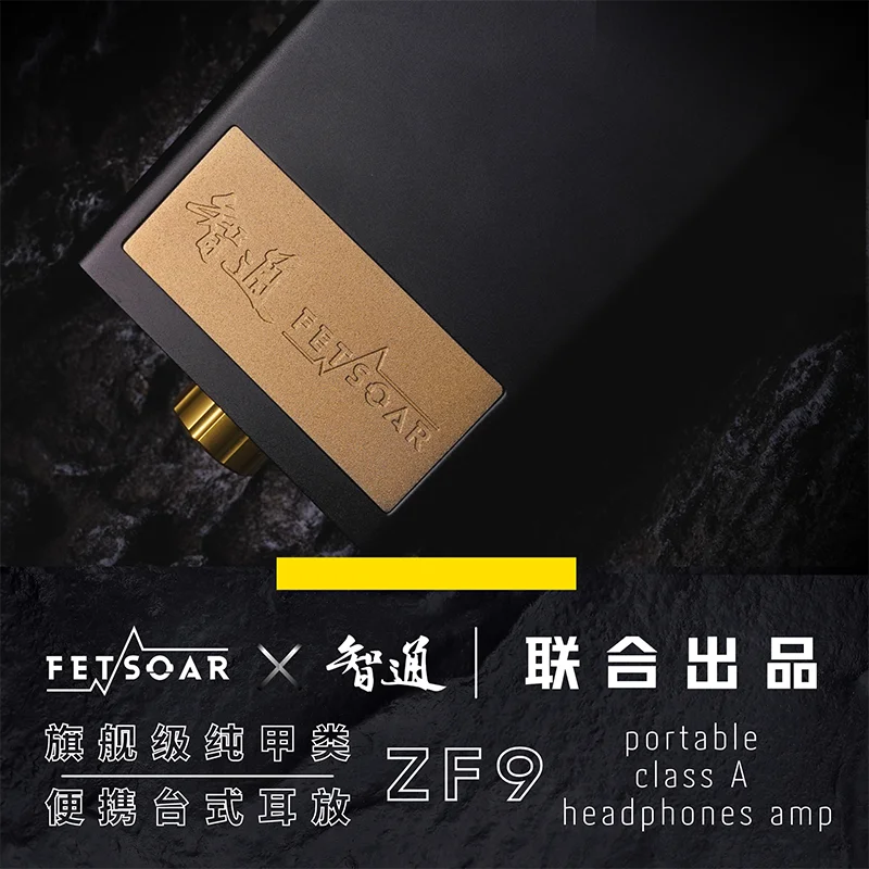 ZF9 Mono True Balanced Architecture Headphone Amplifier Headphone Amplifier F1 FETSOAR Joint Edition
ZF9 Mono True Balanced Architecture Headphone Amplifier Headphone Amplifier F1 FETSOAR Joint Edition