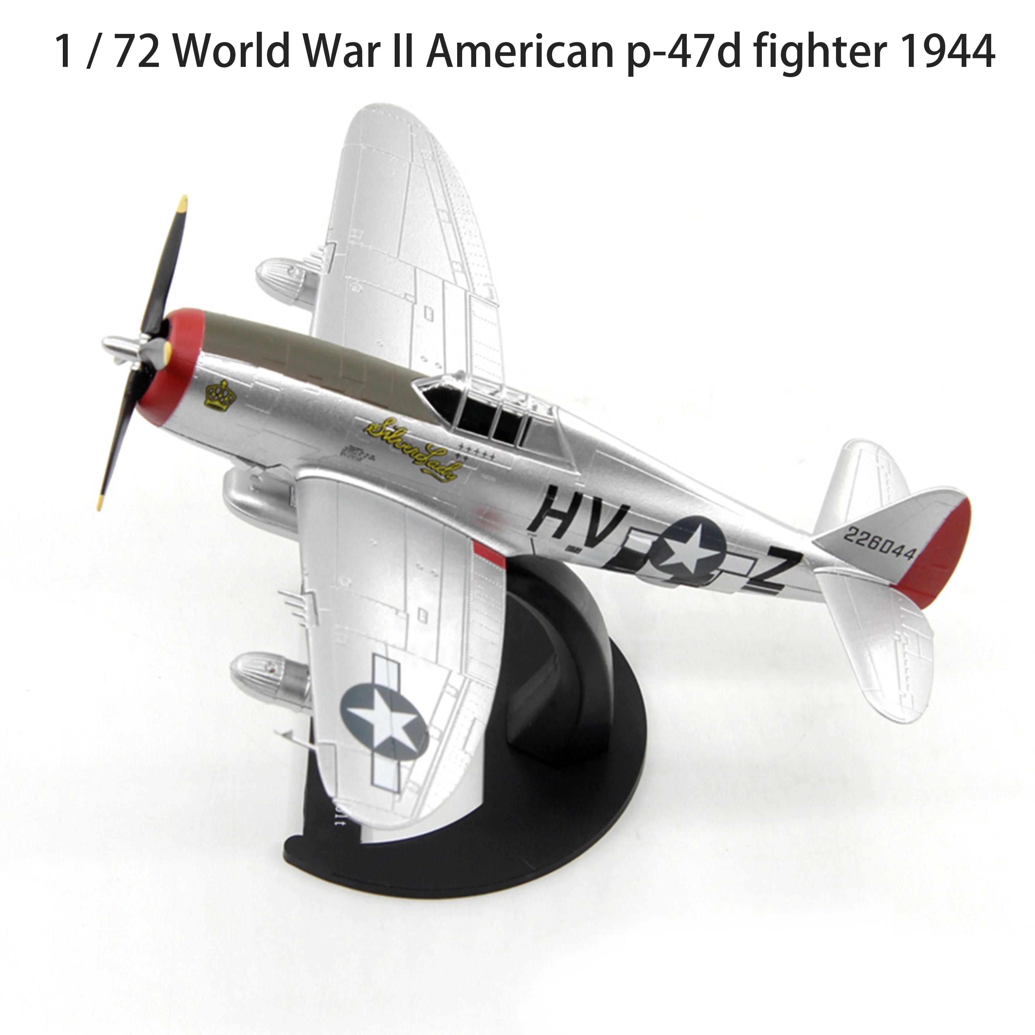 1/72, Вторая мировая война, американский стиль, боевой автомобиль 1944, военная модель, изделия из сплава
1/72, Вторая мировая война, американский стиль, боевой автомобиль 1944, военная модель, изделия из сплава