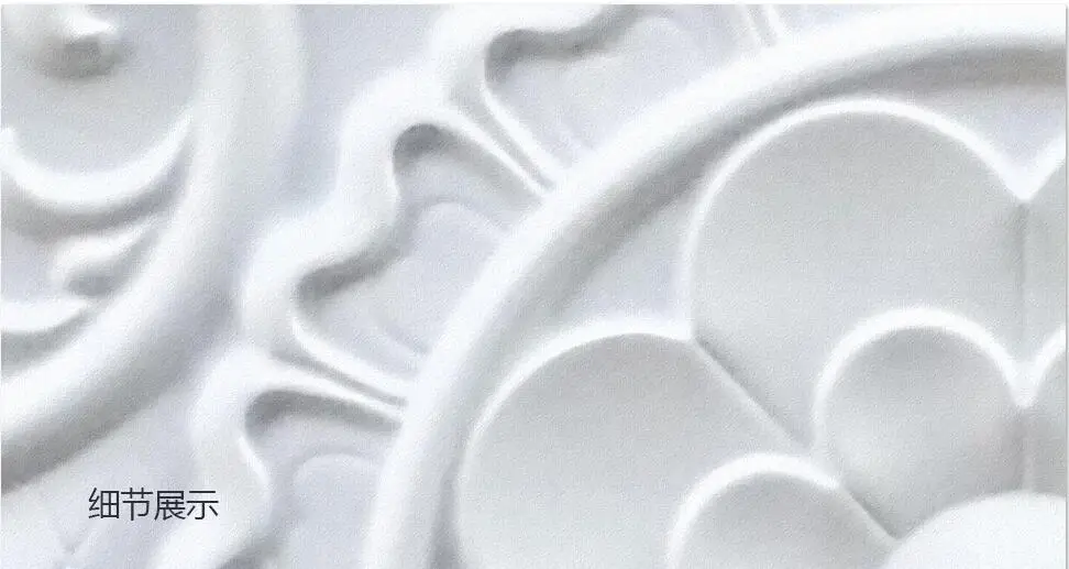 Пользовательские 3D фото обои потолки белая Гипсовая линия 3d тиснение Европейский потолок фон Стена
Пользовательские 3D фото обои потолки белая Гипсовая линия 3d тиснение Европейский потолок фон Стена
