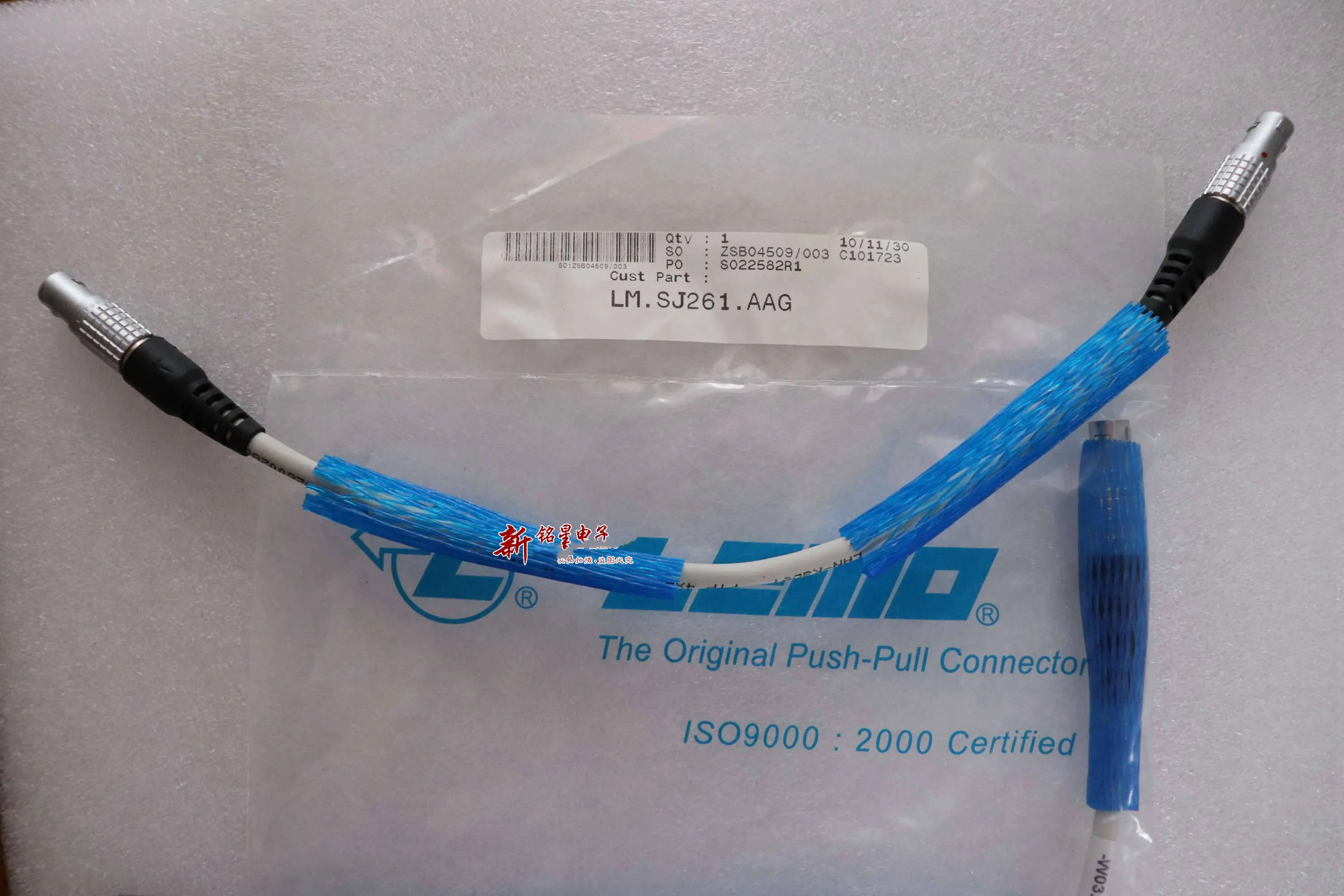 Original New 100% aviation plug connector FGG.1B bilateral 8pin male LM.SJ261.AAG
Original New 100% aviation plug connector FGG.1B bilateral 8pin male LM.SJ261.AAG