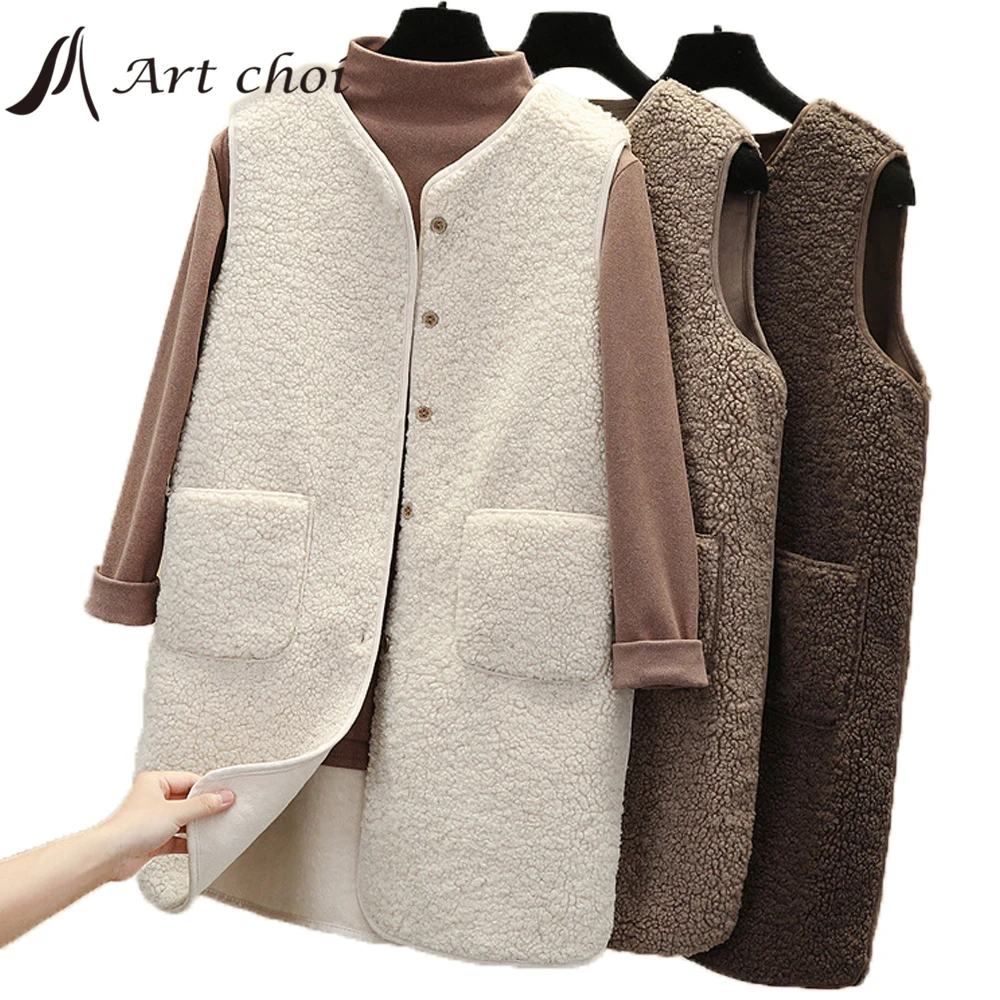Thick Faux Fur Vest Jacket for Women, Sleeveless Garment, Waistcoat, Overcoat, Casual, Warm, Long, Female Coats, Outerwear
Thick Faux Fur Vest Jacket for Women, Sleeveless Garment, Waistcoat, Overcoat, Casual, Warm, Long, Female Coats, Outerwear