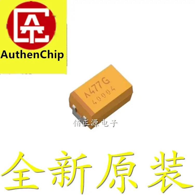 10pcs 100% orginal new in stock SMD tantalum capacitor TAJD477M004RNJ Type D 7343 470uF 4V ±20%
10pcs 100% orginal new in stock SMD tantalum capacitor TAJD477M004RNJ Type D 7343 470uF 4V ±20%