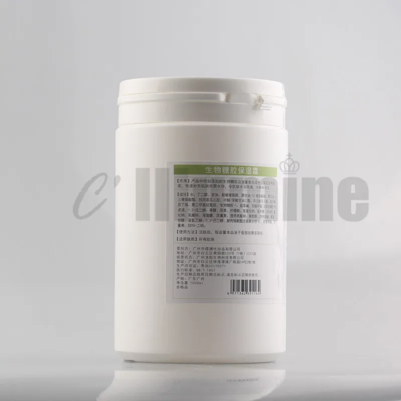 Biological Polysaccharide Moisturizing Cream 1000g Lasting Long-term Moisturizing Skin Rejuvenating Anti Aging
Biological Polysaccharide Moisturizing Cream 1000g Lasting Long-term Moisturizing Skin Rejuvenating Anti Aging
