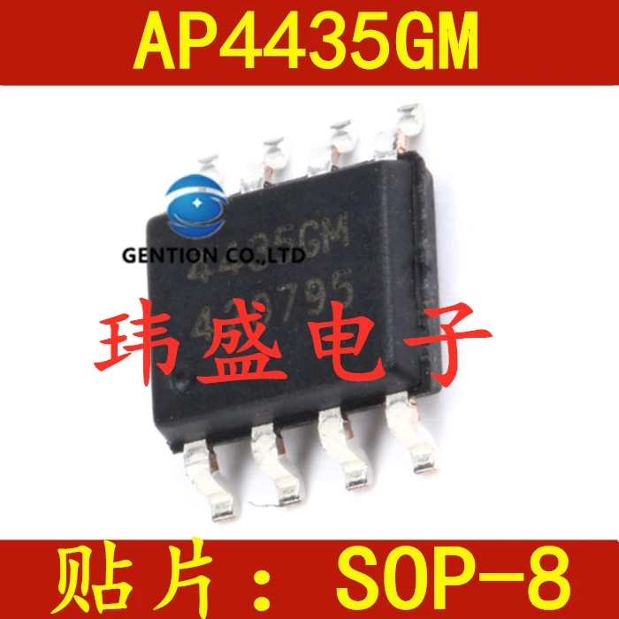 10 шт AP4435GM MOS (трубка с полевым эффектом) P channel 30 v-8 to 9 a SOP в наличии 100% новый и оригинальный
10 шт AP4435GM MOS (трубка с полевым эффектом) P channel 30 v-8 to 9 a SOP в наличии 100% новый и оригинальный