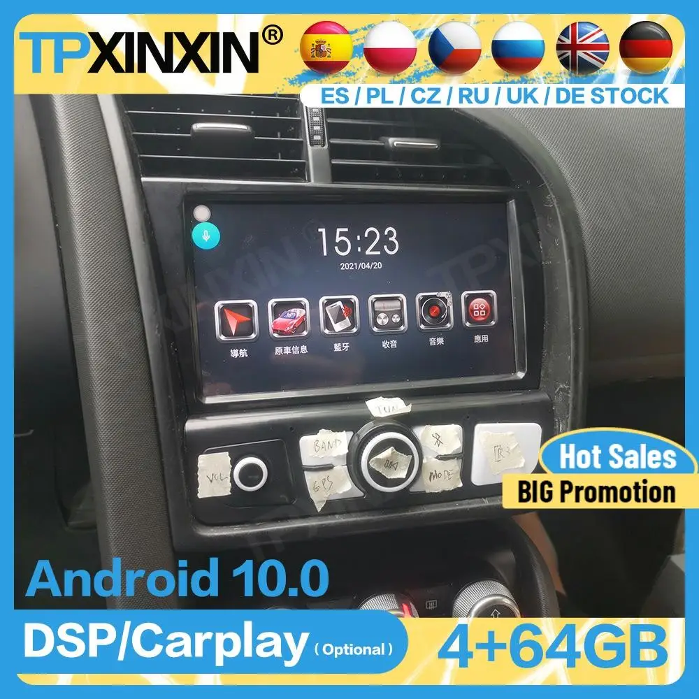 Автомагнитола Carplay, мультимедийная стереосистема Android для Audi R8 V8 V10 2007 2008 2009 2010 2011 202 2013 2014 GPS, видеоплеер, головное устройство
Автомагнитола Carplay, мультимедийная стереосистема Android для Audi R8 V8 V10 2007 2008 2009 2010 2011 202 2013 2014 GPS, видеоплеер, головное устройство