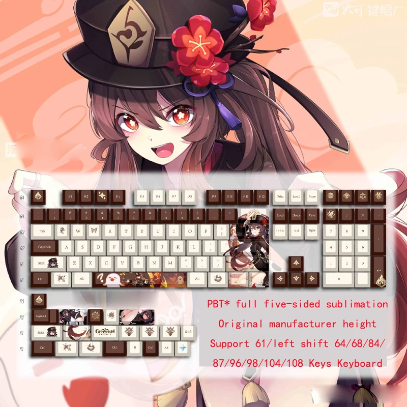 Anime Game Game Impact Fire Hutao Theme Cosplay Keyboard Keycaps For 61/left shift 64/68/84/87/96/98/104/108 Keys Keyboard
Anime Game Game Impact Fire Hutao Theme Cosplay Keyboard Keycaps For 61/left shift 64/68/84/87/96/98/104/108 Keys Keyboard