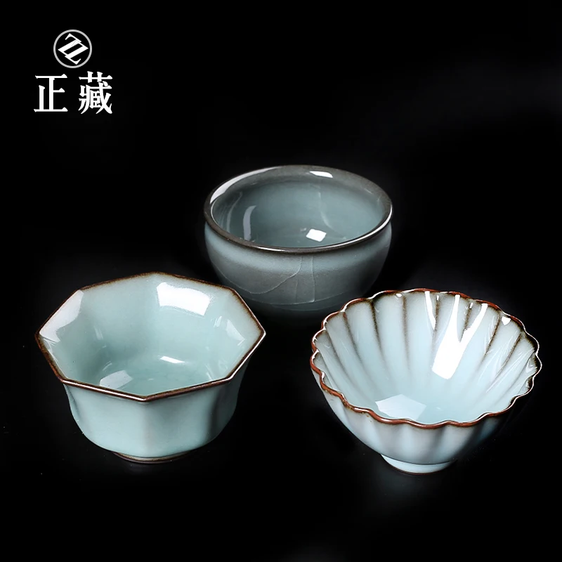 celadon glaze color master cup manually ceramic cups sample tea cup to taste a cup of ice to crack glaze kung fu
celadon glaze color master cup manually ceramic cups sample tea cup to taste a cup of ice to crack glaze kung fu