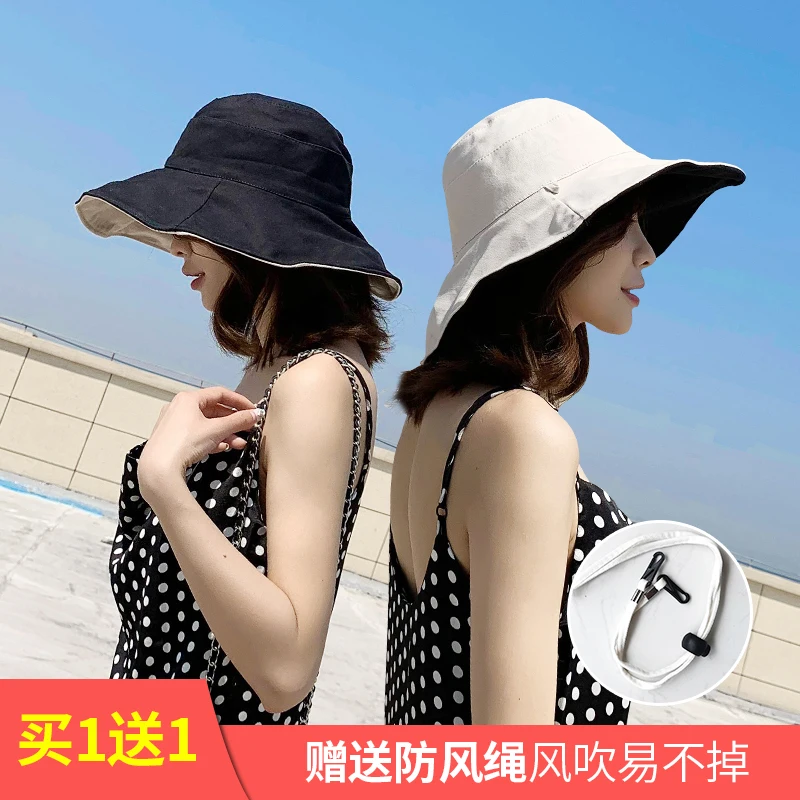 Fisherman's Hat Women's Fedora Large Brim hat Versatile Fashion Hat Big Edge Reversible Hat UPF 50+ hat UV Cap Fine Sunny Day
Fisherman's Hat Women's Fedora Large Brim hat Versatile Fashion Hat Big Edge Reversible Hat UPF 50+ hat UV Cap Fine Sunny Day