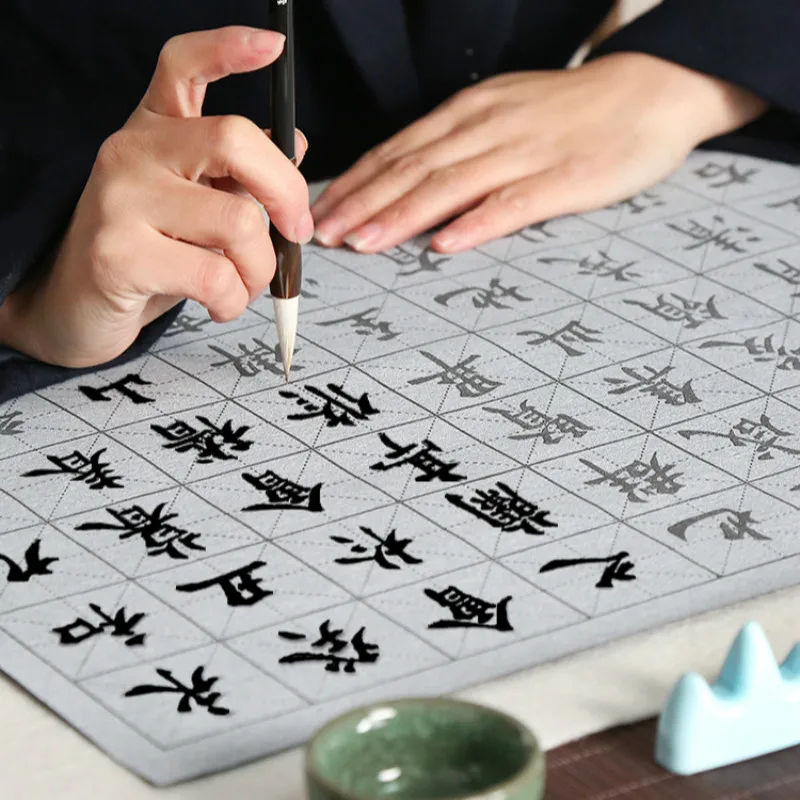 Chinese Reusable Water Writing Cloth Chinese Calligraphy Copybook Calligraphi Water Writing Cloth Set for Calligraphy Practicing
Chinese Reusable Water Writing Cloth Chinese Calligraphy Copybook Calligraphi Water Writing Cloth Set for Calligraphy Practicing