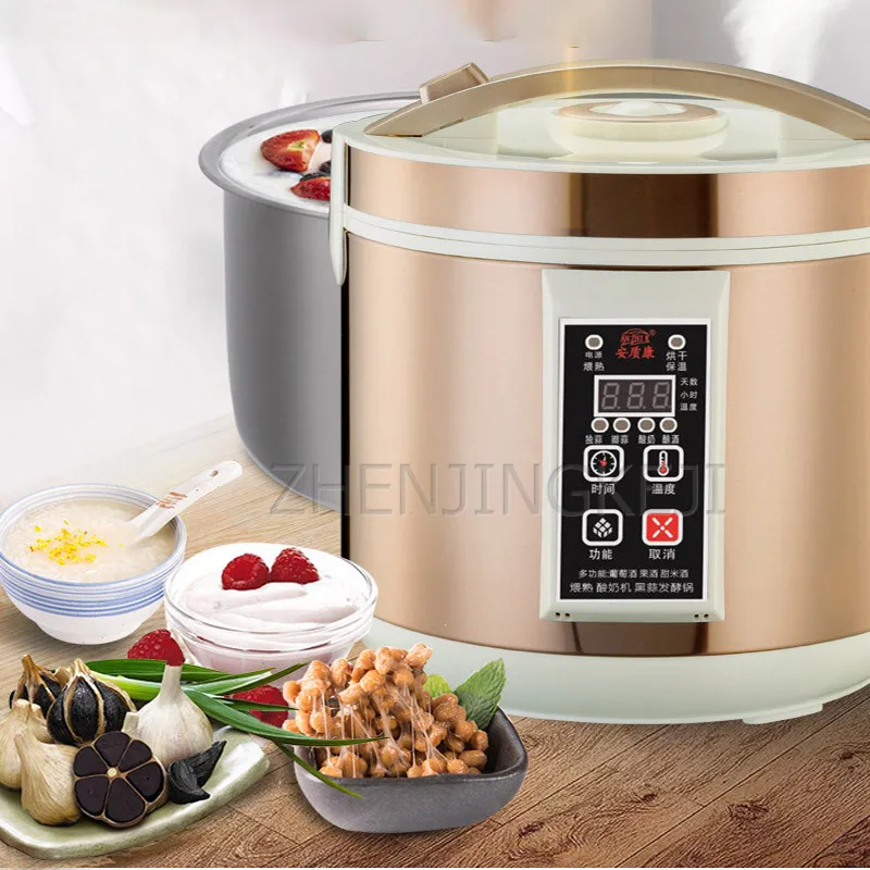220V Automatic Household Black Garlic Yogurt Fermentation Machine Multi-Function Small Large-Capacity Adjustable Timing Function
220V Automatic Household Black Garlic Yogurt Fermentation Machine Multi-Function Small Large-Capacity Adjustable Timing Function