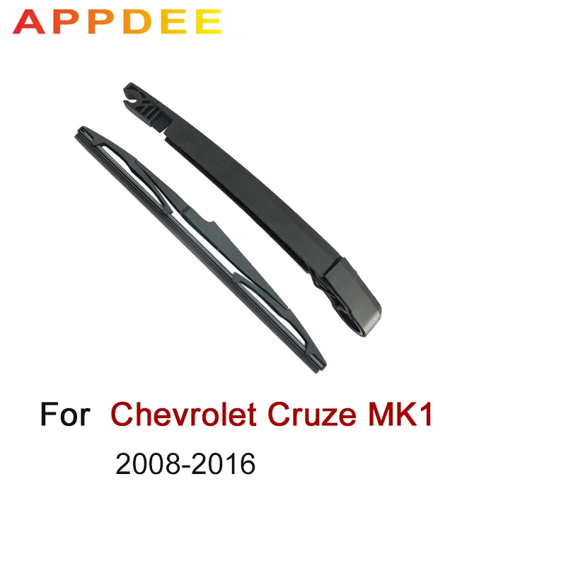 Комплект щетки стеклоочистителя APPDEE, 14 дюймов, для Chevrolet Cruze MK1 Hatchback 2008 - 2016
Комплект щетки стеклоочистителя APPDEE, 14 дюймов, для Chevrolet Cruze MK1 Hatchback 2008 - 2016