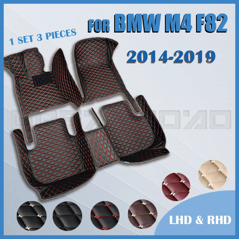 Car floor mats for BMW M4 F82 TWO DOORS(FOUR SEATS)2014 2015 2016 2017 2018 2019 Custom auto foot Pads automobile carpet cover
Car floor mats for BMW M4 F82 TWO DOORS(FOUR SEATS)2014 2015 2016 2017 2018 2019 Custom auto foot Pads automobile carpet cover