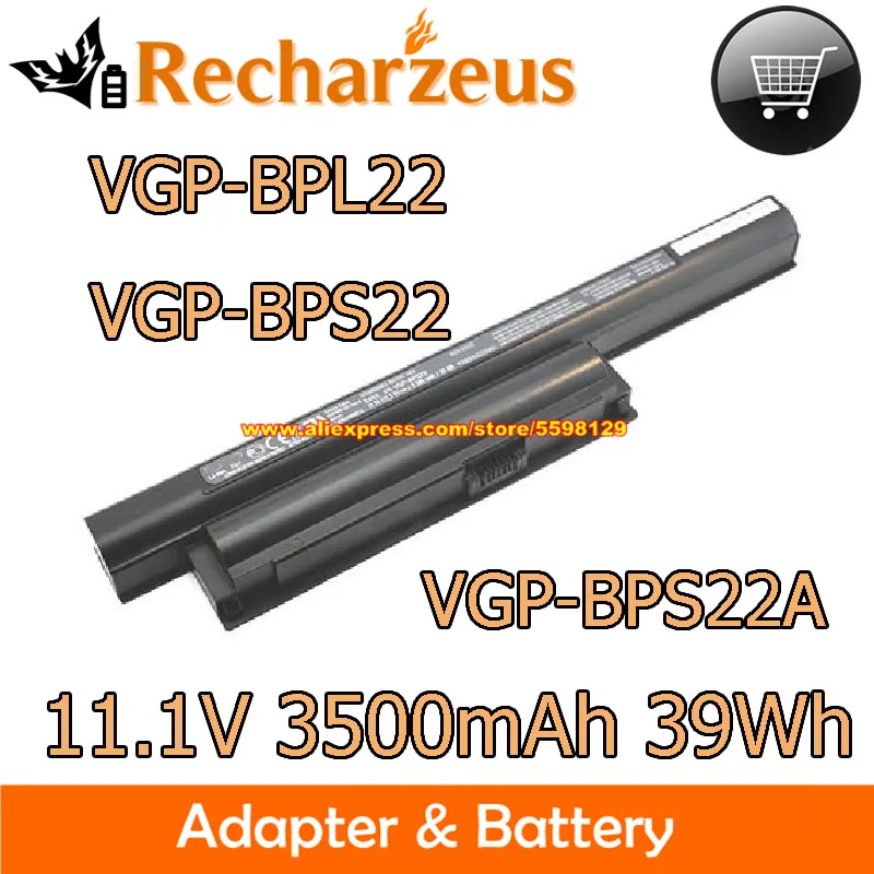 Оригинальная фотобатарея для ноутбука VAIO EB13 11,1 V 3500mAh 39Wh VCPCEB3JOE PCG71511M PCG61611M PCG71312M VPCEB20 VGP-BPS22/W
Оригинальная фотобатарея для ноутбука VAIO EB13 11,1 V 3500mAh 39Wh VCPCEB3JOE PCG71511M PCG61611M PCG71312M VPCEB20 VGP-BPS22/W
