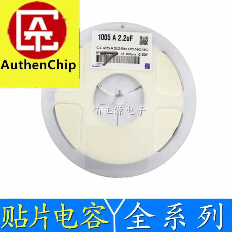 10pcs 100% orginal new in stock SMD capacitor 1005 1000pF 1nF 50V 0402 102K ±10% k file X7R 100 pcs
10pcs 100% orginal new in stock SMD capacitor 1005 1000pF 1nF 50V 0402 102K ±10% k file X7R 100 pcs
