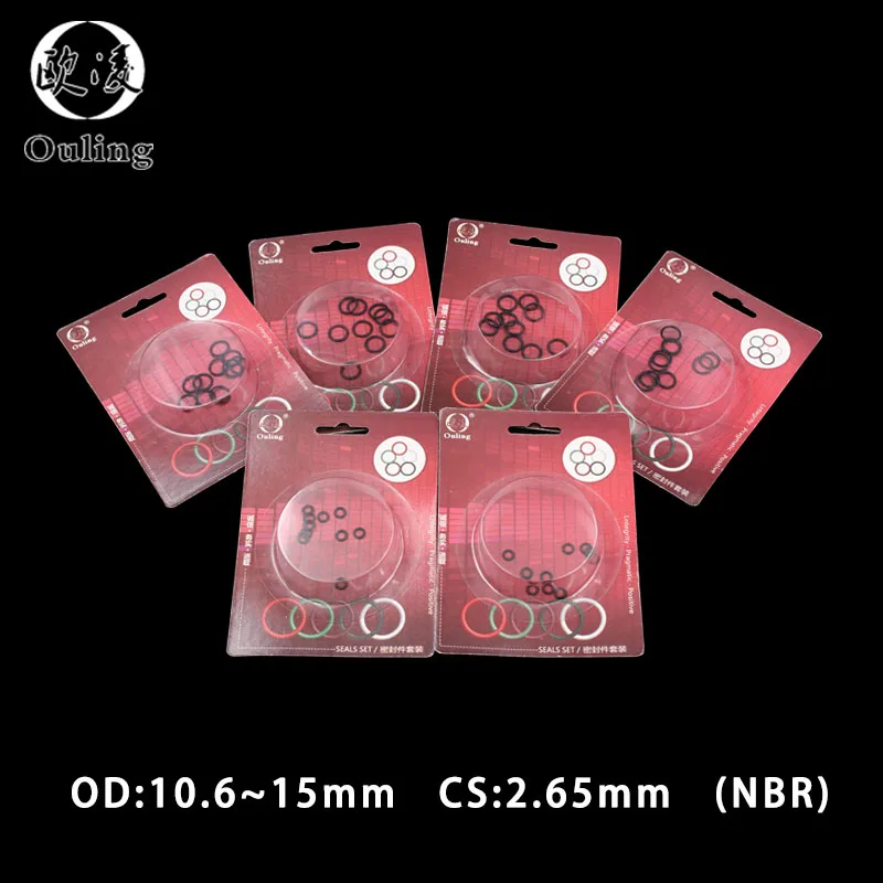 Boxed nitrile rubber NBR sealing O-ring waterproof oil-resistant thickness CS 2.65mm ID 10.6/11.2/11.8/12.5/13.2/14/15mm
Boxed nitrile rubber NBR sealing O-ring waterproof oil-resistant thickness CS 2.65mm ID 10.6/11.2/11.8/12.5/13.2/14/15mm