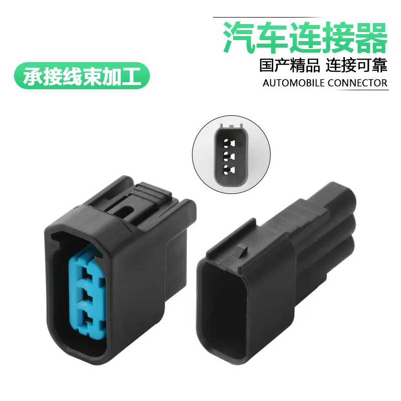 2 компл. Dj7037y-2-11/21 аккорде civic CRV катушка зажигания высокого напряжения вилка 3P 6189-0728
2 компл. Dj7037y-2-11/21 аккорде civic CRV катушка зажигания высокого напряжения вилка 3P 6189-0728