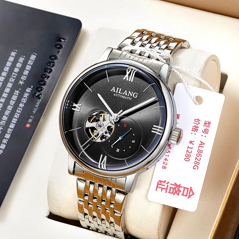The new AILANG watch men's automatic mechanical watch hollow waterproof fashion business famous brand trend men's watch
The new AILANG watch men's automatic mechanical watch hollow waterproof fashion business famous brand trend men's watch