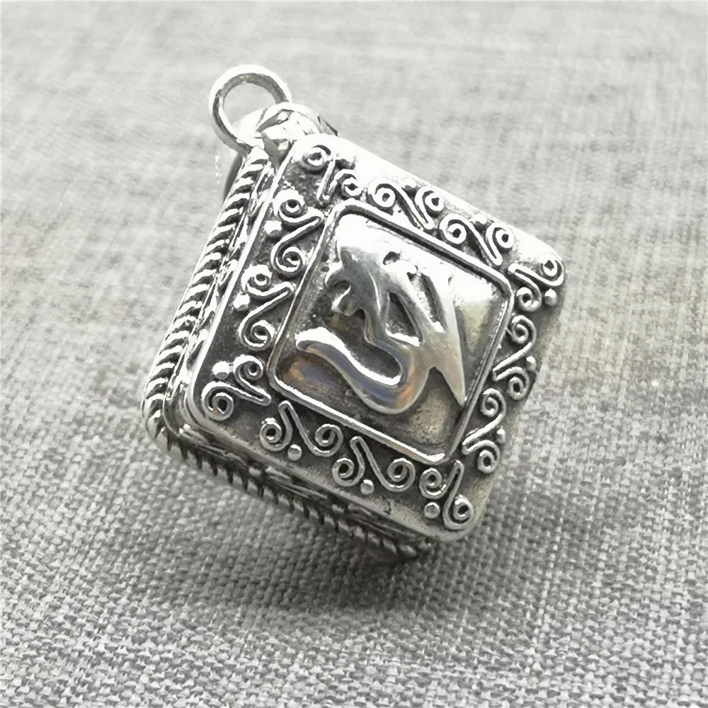 925 пробы Серебряная квадратная молитвенная коробка, кулон, желание, коробка памяти
925 пробы Серебряная квадратная молитвенная коробка, кулон, желание, коробка памяти