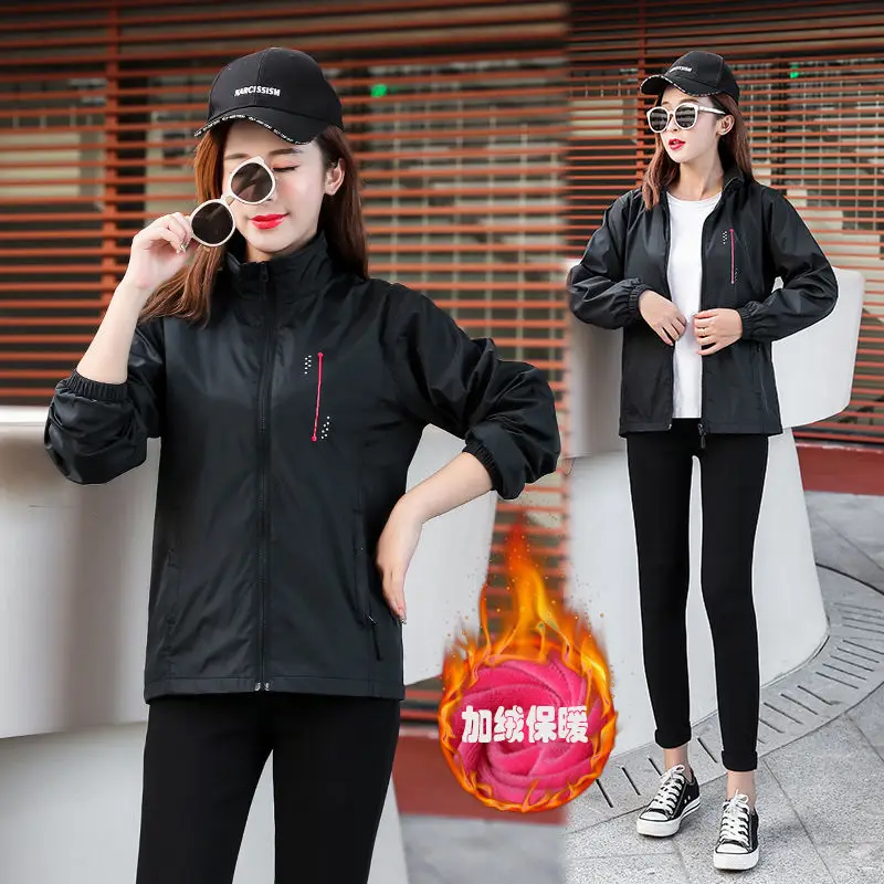 2025 Spring Autumn New Jackets Women's Casual Outdoor Sports Short Windbreaker Female Fashion Coat Print Outerwear Ladies Tops
2025 Spring Autumn New Jackets Women's Casual Outdoor Sports Short Windbreaker Female Fashion Coat Print Outerwear Ladies Tops