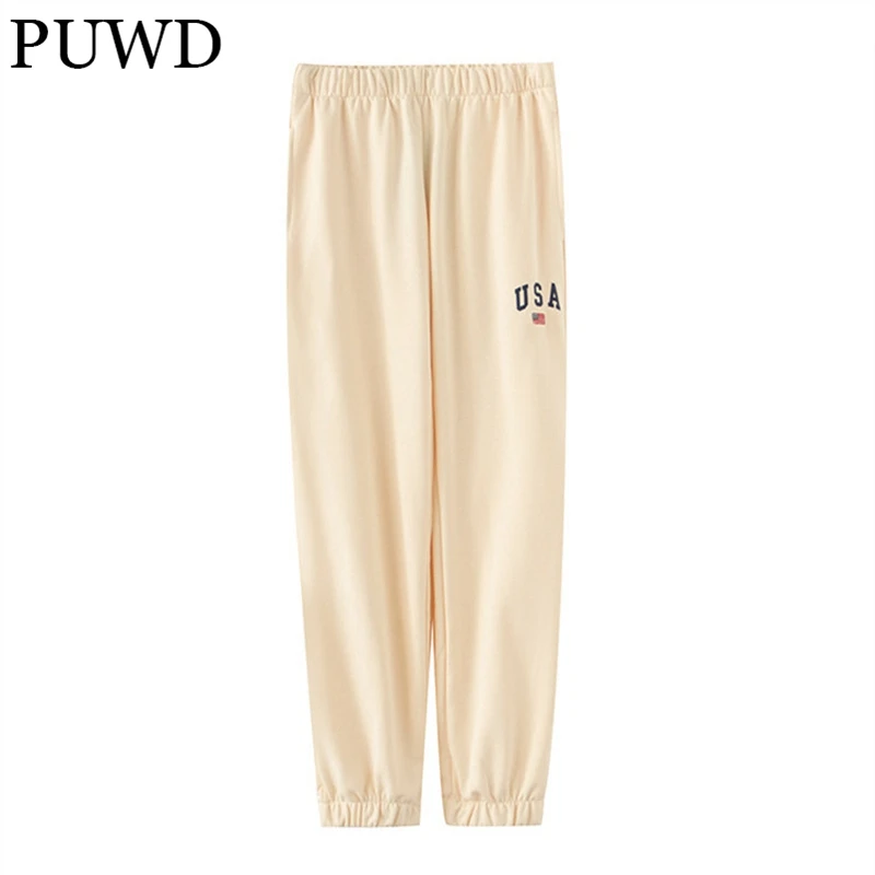 PUWD Casual Women High Waist Jogging Pants 2022 Autumn Fashion Ladies Pockets Letter Print Beige Pant Female Chic Trouser
PUWD Casual Women High Waist Jogging Pants 2022 Autumn Fashion Ladies Pockets Letter Print Beige Pant Female Chic Trouser