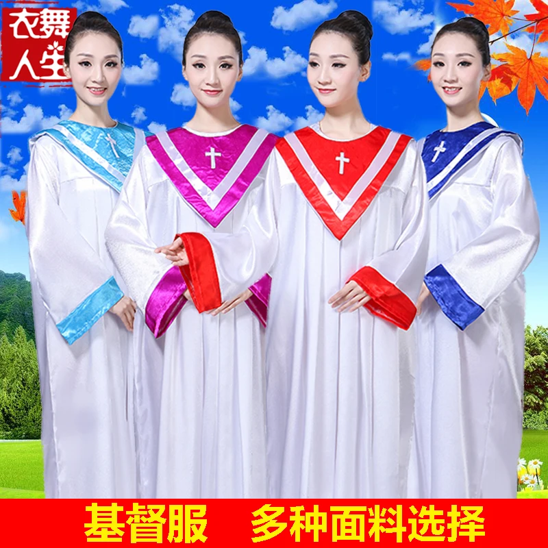 Christian Jesus Costume Christmas Church Adult Class Service Saint Poetry Church Female Poetry
Christian Jesus Costume Christmas Church Adult Class Service Saint Poetry Church Female Poetry