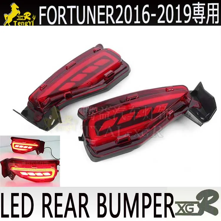 rear bumper lamp tail fog light reflector lamp for fortuner 2017 2018 2019 ACCESSORY
rear bumper lamp tail fog light reflector lamp for fortuner 2017 2018 2019 ACCESSORY