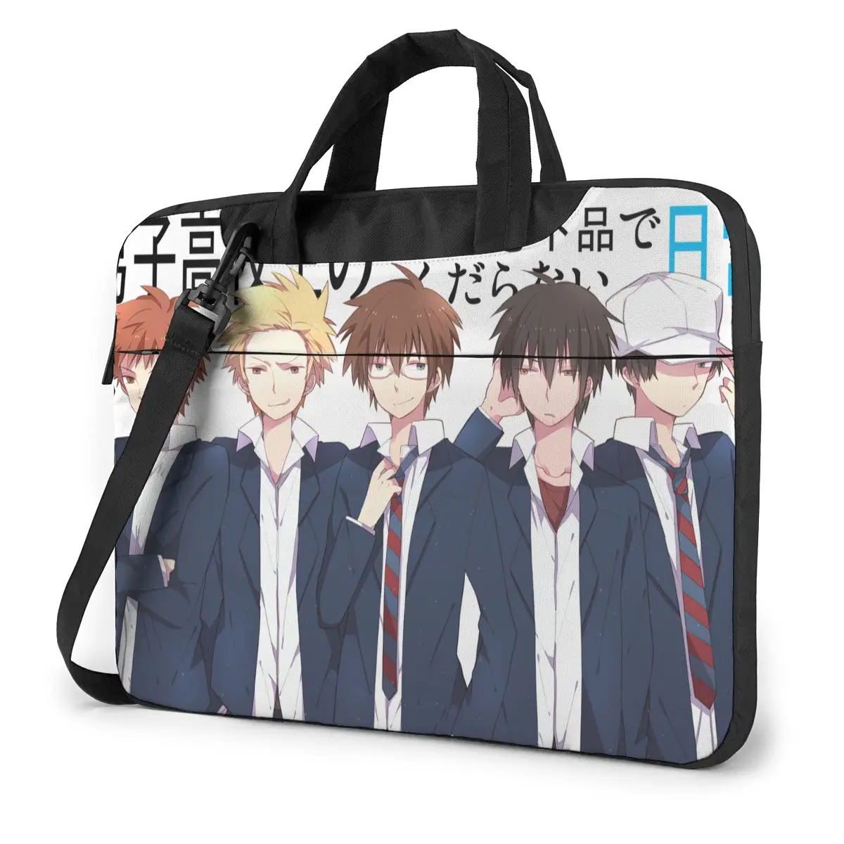Daily Lives Of High School Boys Laptop Bag Case Protective Vintage Computer Bag Bicycle Crossbody Laptop Pouch
Daily Lives Of High School Boys Laptop Bag Case Protective Vintage Computer Bag Bicycle Crossbody Laptop Pouch