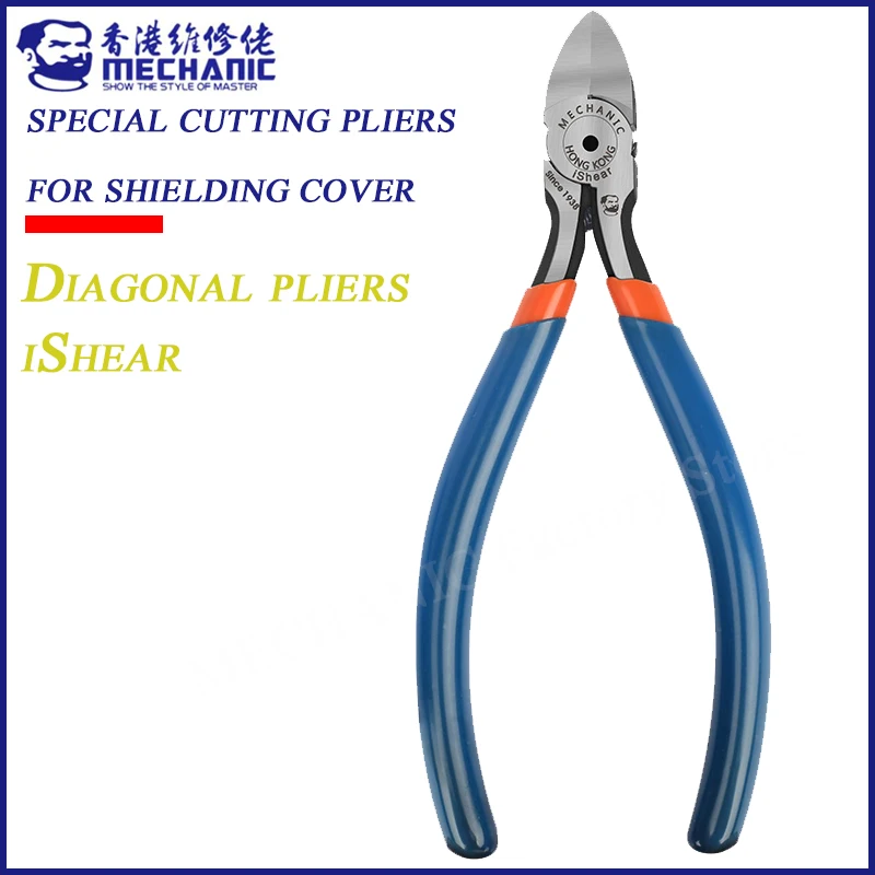 MECHANIC precision diagonal pliers are suitable for wire and cable cutters, high hardness electronic maintenance manual tools
MECHANIC precision diagonal pliers are suitable for wire and cable cutters, high hardness electronic maintenance manual tools