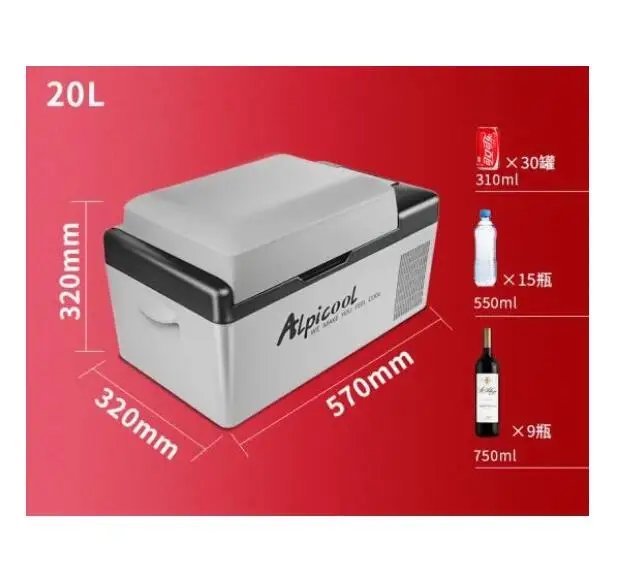 Alpicool compressor car home 2use 20L household small refrigerator travel outdoor mini car refrigerator fast freezing
Alpicool compressor car home 2use 20L household small refrigerator travel outdoor mini car refrigerator fast freezing