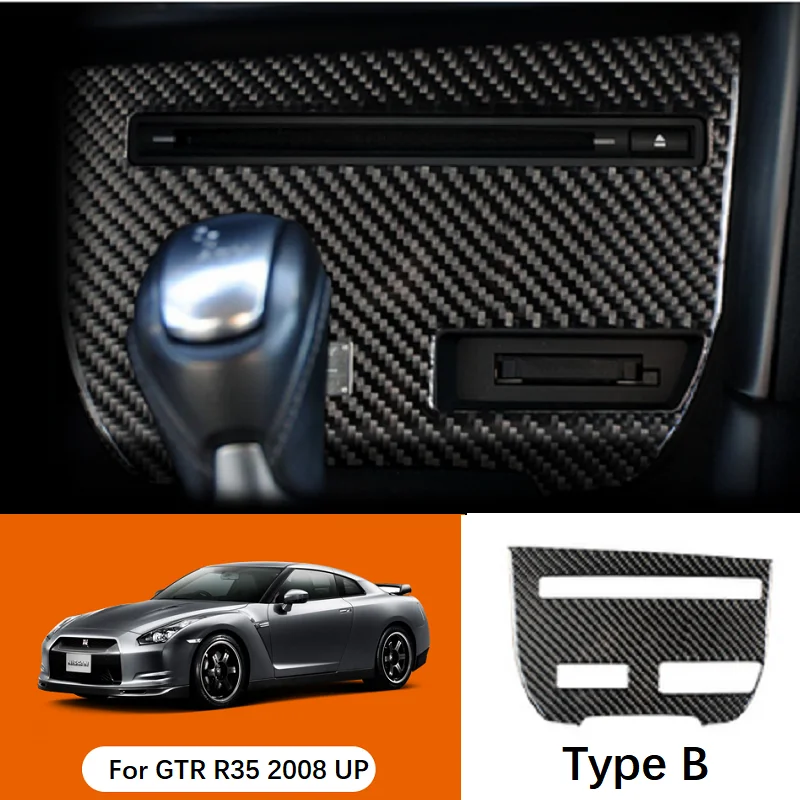 Автомобильная полоса из углеродного волокна, панель компакт-дисков, декоративная крышка, внутренняя отделка интерьера для Nissan GTR R35 2008-2016 B 
Автомобильная полоса из углеродного волокна, панель компакт-дисков, декоративная крышка, внутренняя отделка интерьера для Nissan GTR R35 2008-2016 B