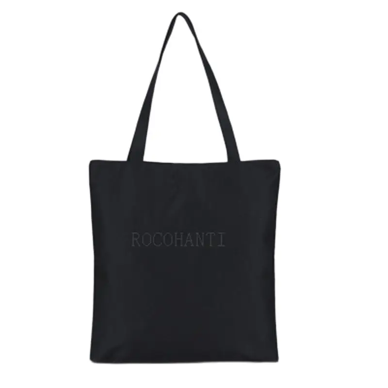 100x Custom LOGO Printed Black Color Canvas Bag Literary Women's Shoulder Bag Eco Canvas Cloth Gift Bags for Men and Women
100x Custom LOGO Printed Black Color Canvas Bag Literary Women's Shoulder Bag Eco Canvas Cloth Gift Bags for Men and Women