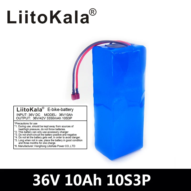 LiitoKala 36V 10Ah 500W High power&capacity 42V 18650 lithium battery pack ebike electric car bicycle motor scooter with BMS
LiitoKala 36V 10Ah 500W High power&capacity 42V 18650 lithium battery pack ebike electric car bicycle motor scooter with BMS