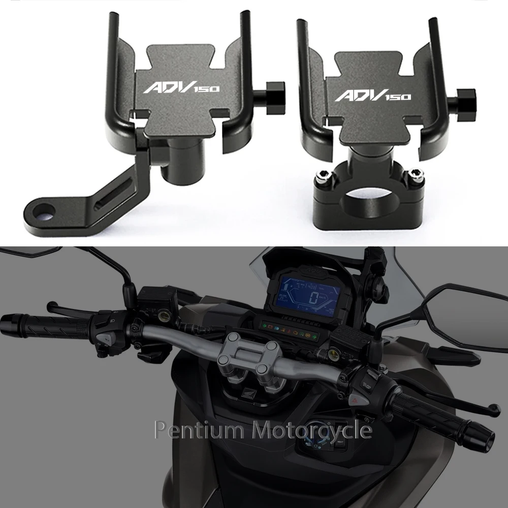 For HONDA ADV150 ADV 150 2019 2020 Motorcycle Accessories Handlebar Mobile Phone Holder GPS Stand Navigation Bracket
For HONDA ADV150 ADV 150 2019 2020 Motorcycle Accessories Handlebar Mobile Phone Holder GPS Stand Navigation Bracket