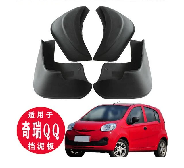 4 шт специальные для Chery QQ 3/6/старый/2016 Брызговики для автомобиля Брызговики
4 шт специальные для Chery QQ 3/6/старый/2016 Брызговики для автомобиля Брызговики