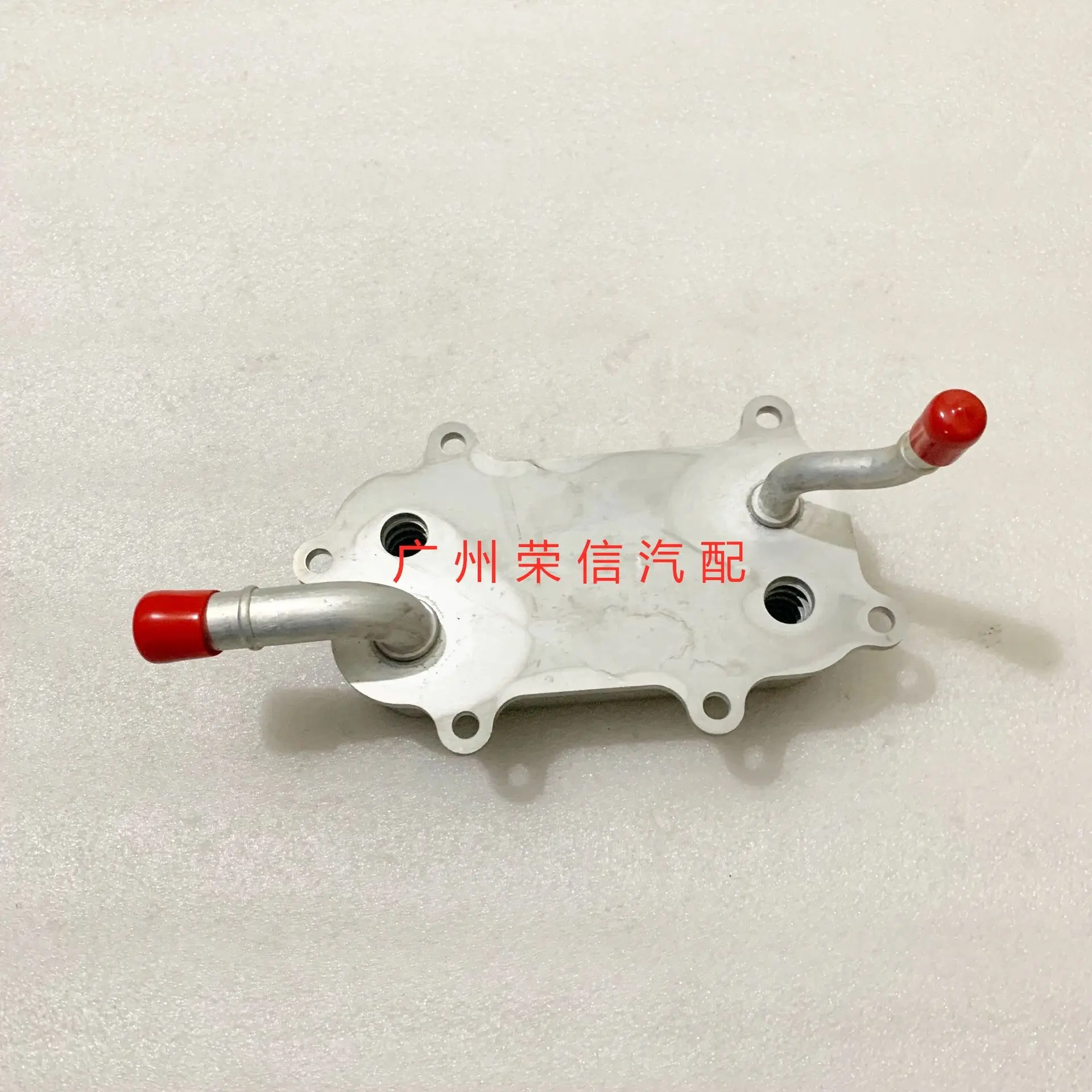 For Zotye T600 oil cooler assembly oil radiator assembly radiator T600 accessories
For Zotye T600 oil cooler assembly oil radiator assembly radiator T600 accessories