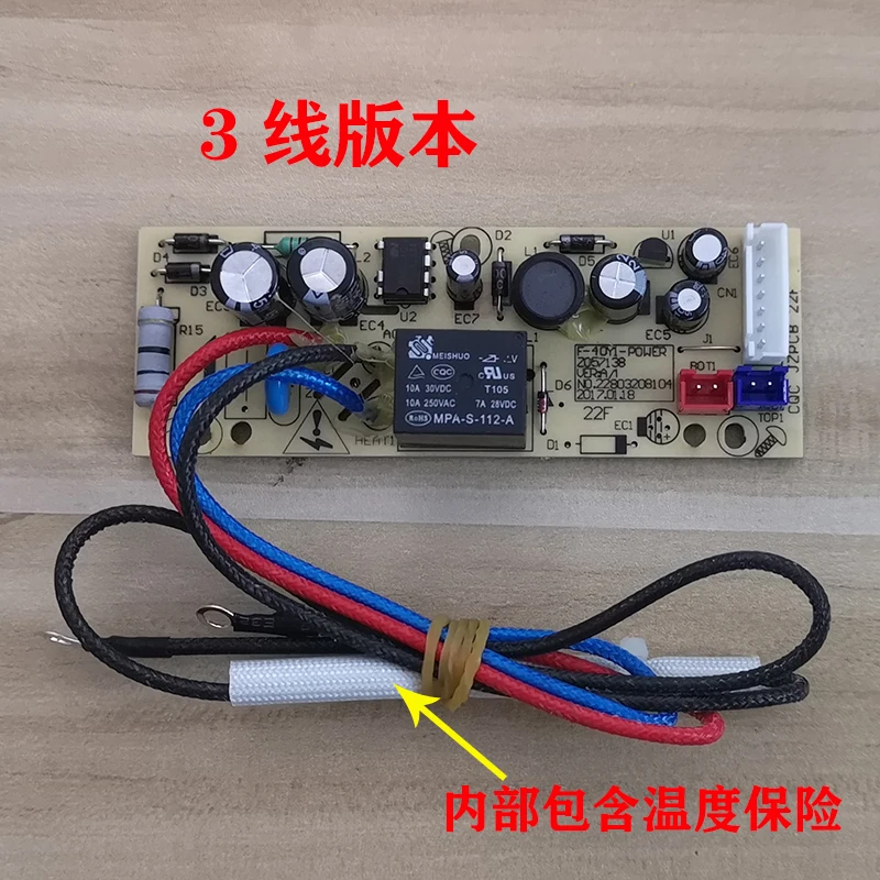 Rice Cooker F-40FY1/F-50FY1/40FY806 Motherboard Power Board Circuit Board Control Board Accessories
Rice Cooker F-40FY1/F-50FY1/40FY806 Motherboard Power Board Circuit Board Control Board Accessories