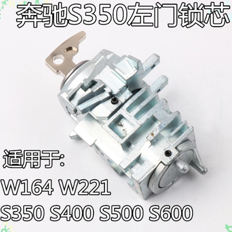 DAKATU Replacement Car full set door lock cylinder for Mercedes-Benz s350 W164 S350 S400 S500 S600 Left Door lock cylinder
DAKATU Replacement Car full set door lock cylinder for Mercedes-Benz s350 W164 S350 S400 S500 S600 Left Door lock cylinder