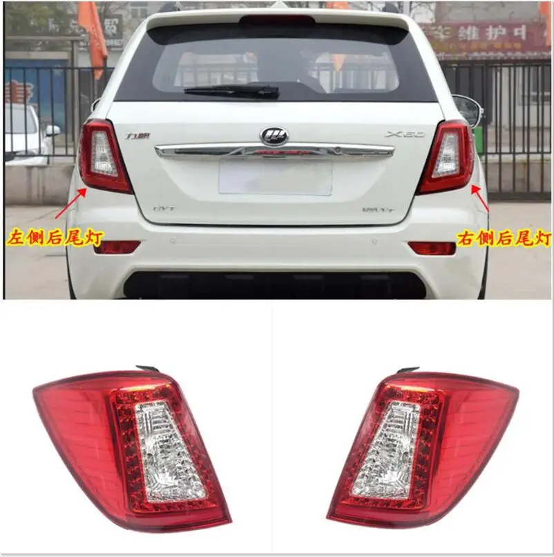 Car Rear Brake Lamp Combination Lamp The Rear Tail light Stop light Taillight For Lifan X60 2011 2012 2013 2014 2015 Assembly
Car Rear Brake Lamp Combination Lamp The Rear Tail light Stop light Taillight For Lifan X60 2011 2012 2013 2014 2015 Assembly
