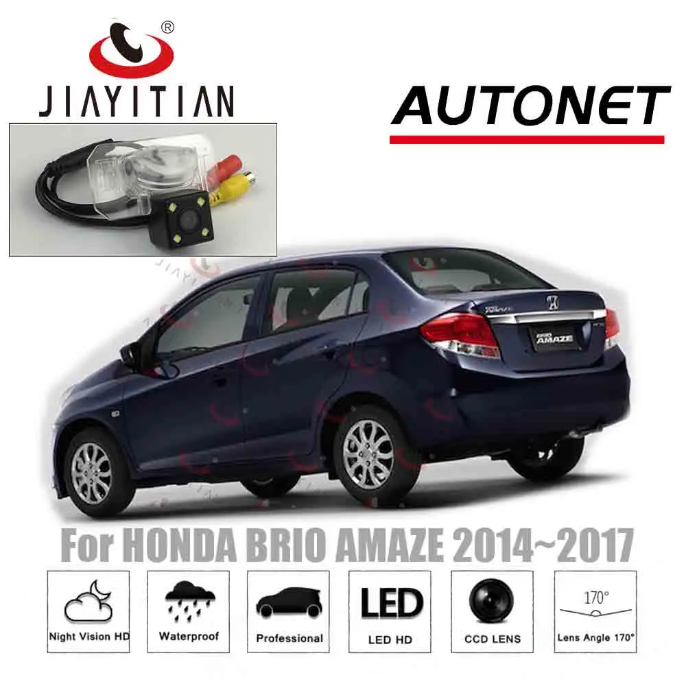 Камера заднего вида JIAYTIAN для HONDA BRIO AMAZE 4D 2014 ~ 2017, камера заднего вида CCD, камера ночного видения, камера номерного знака
Камера заднего вида JIAYTIAN для HONDA BRIO AMAZE 4D 2014 ~ 2017, камера заднего вида CCD, камера ночного видения, камера номерного знака