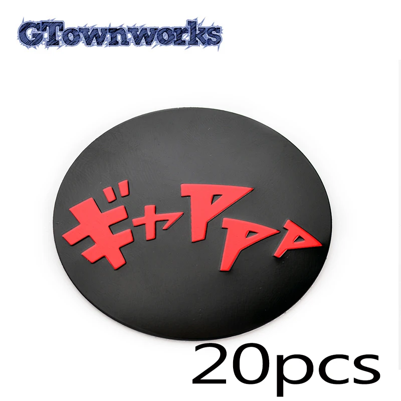 20pcs 49.5mm Car Wheel Center Hub Caps Sticker Logo Fit For OZ Drifting Onomatopoeia Japanese Series Black Red Aluminum Label
20pcs 49.5mm Car Wheel Center Hub Caps Sticker Logo Fit For OZ Drifting Onomatopoeia Japanese Series Black Red Aluminum Label