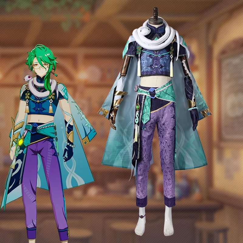 Hot Anime Genshin Impact baizhu cosplay costume for Halloween Christmas Party Masquerade Anime Shows Cosplay performance
Hot Anime Genshin Impact baizhu cosplay costume for Halloween Christmas Party Masquerade Anime Shows Cosplay performance